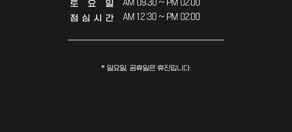 시술 상세 15