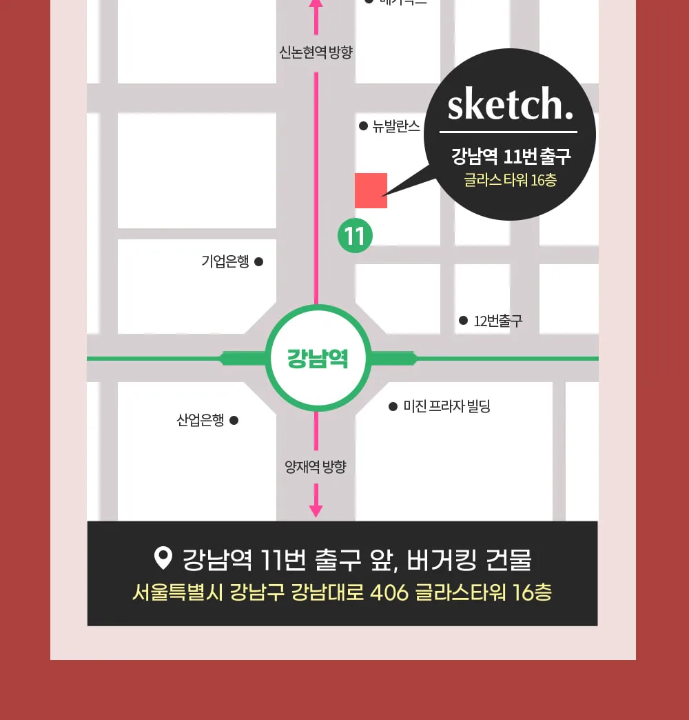 시술 상세 7