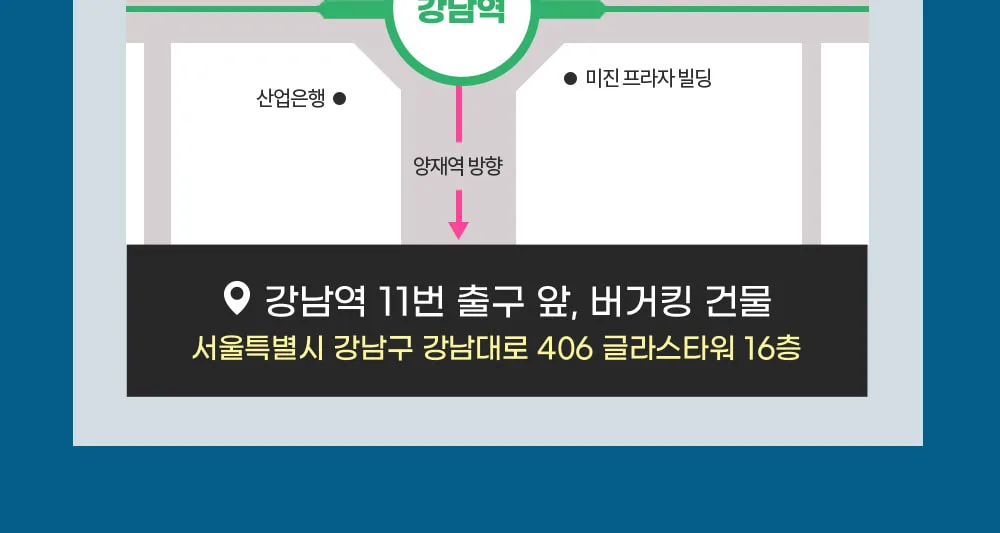 시술 상세 10