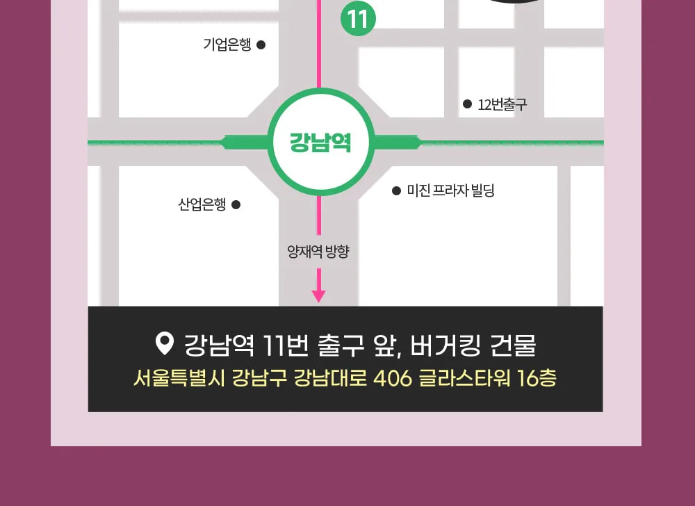시술 상세 11