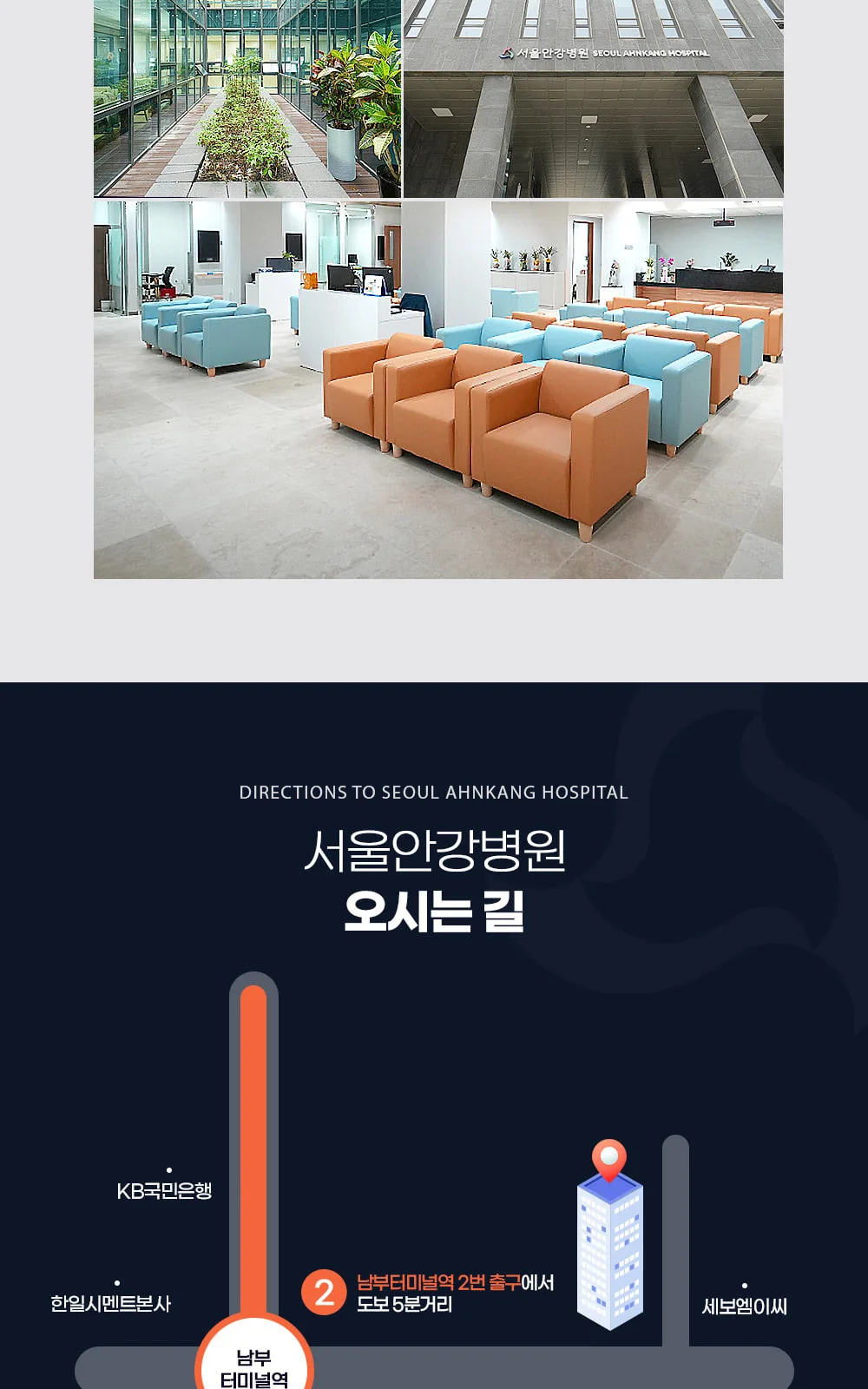시술 상세 9