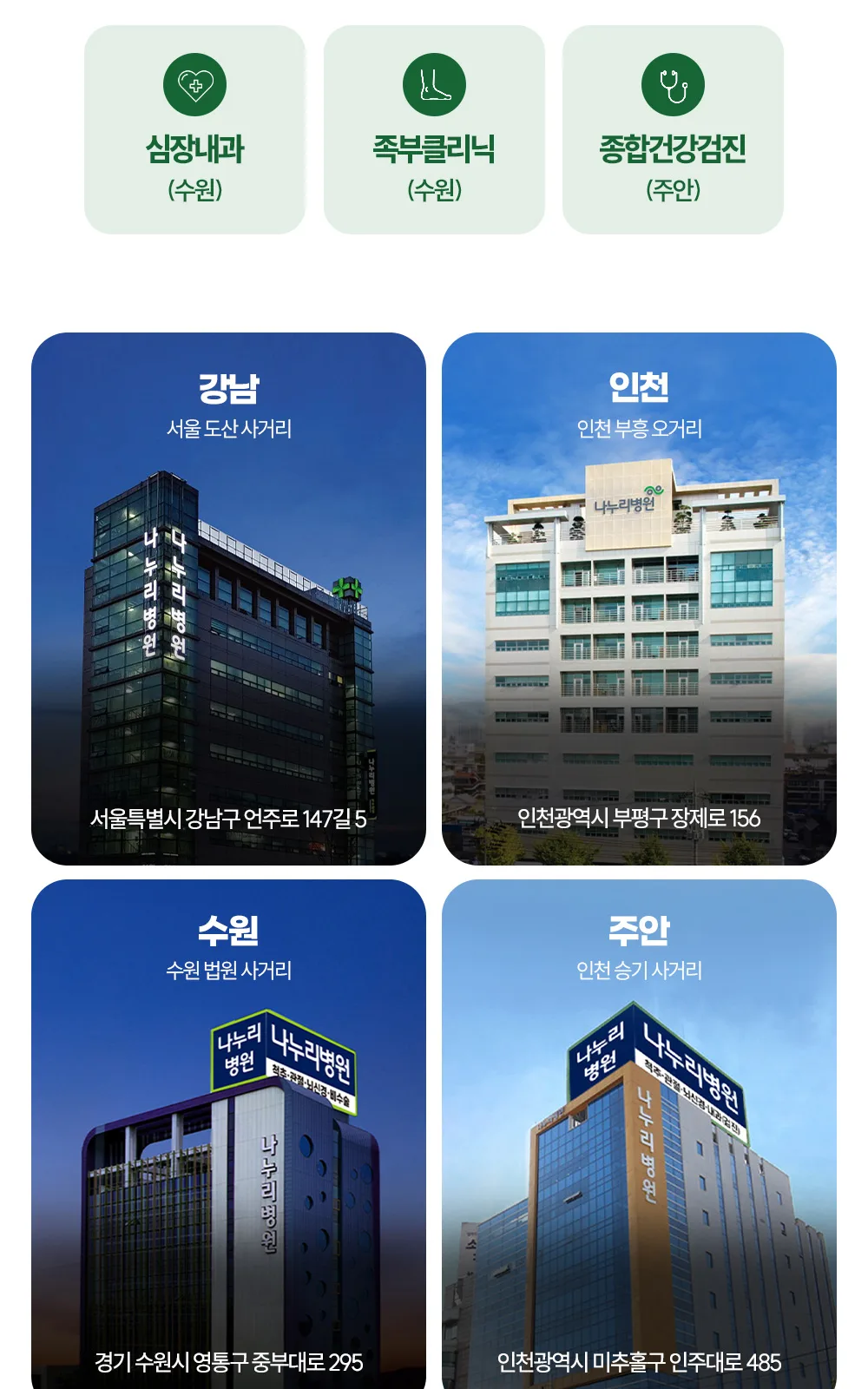 시술 상세 12