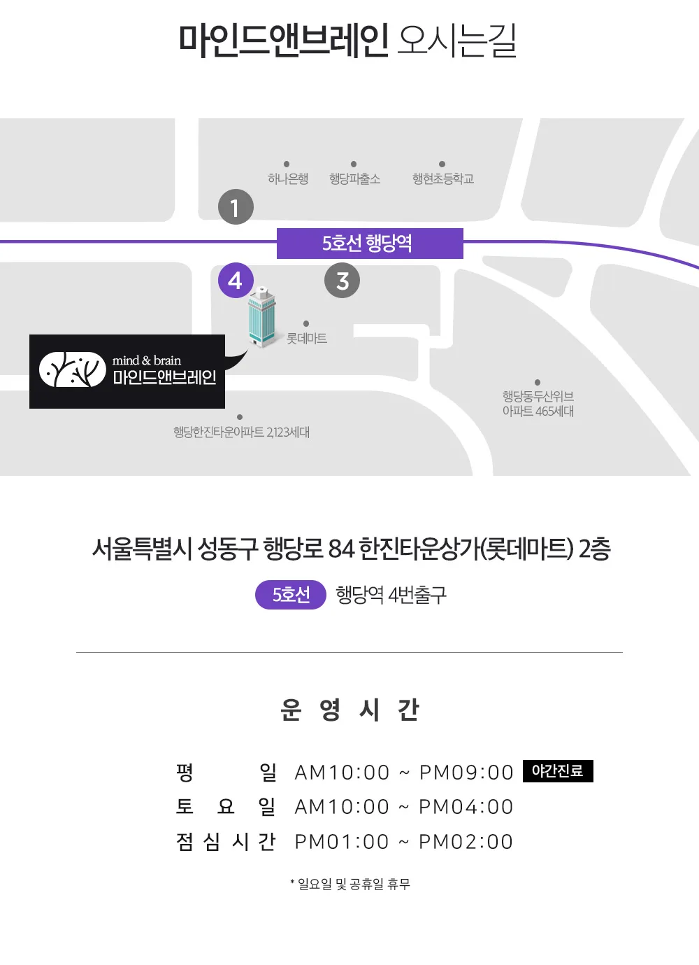 시술 상세 9
