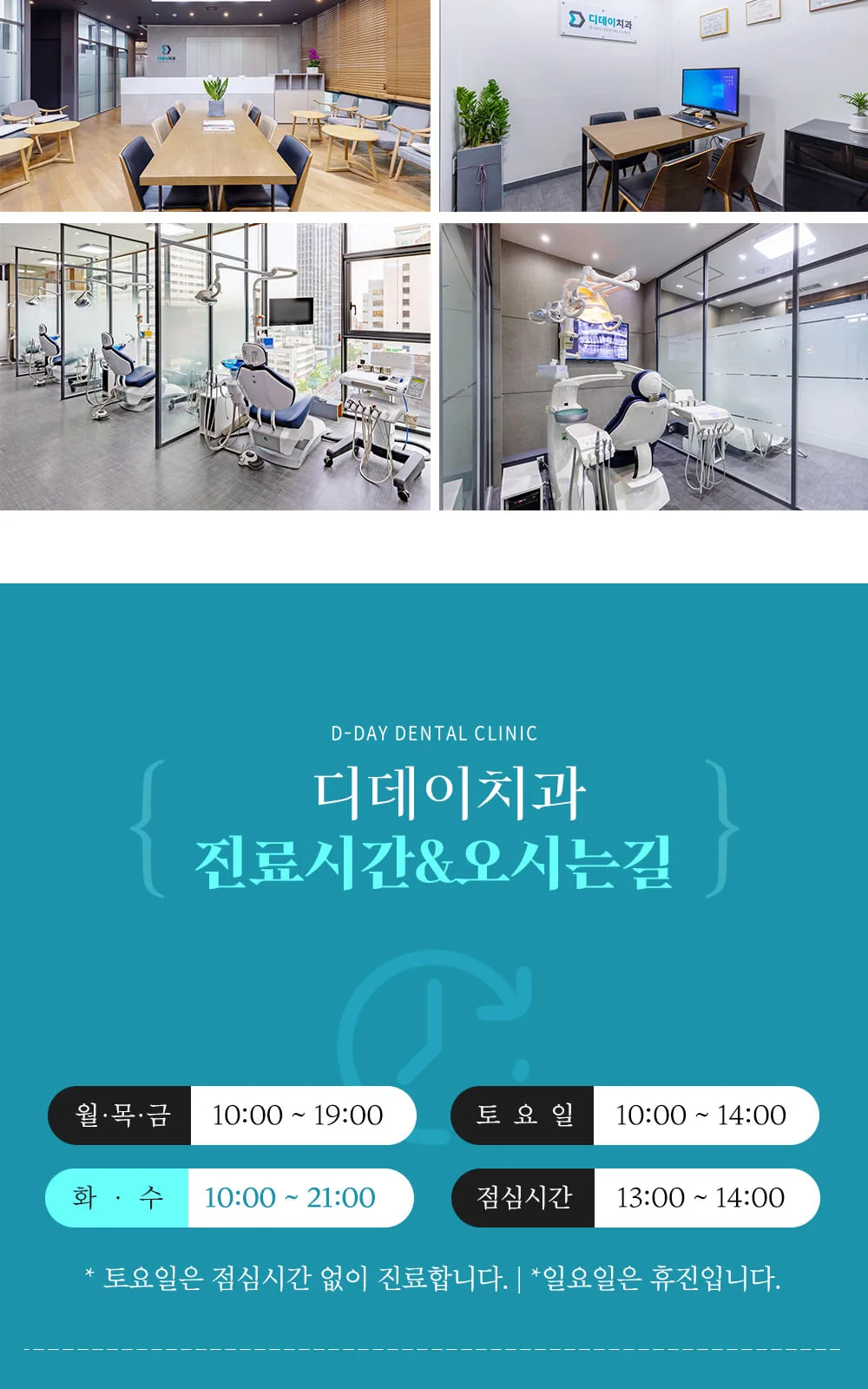 시술 상세 14