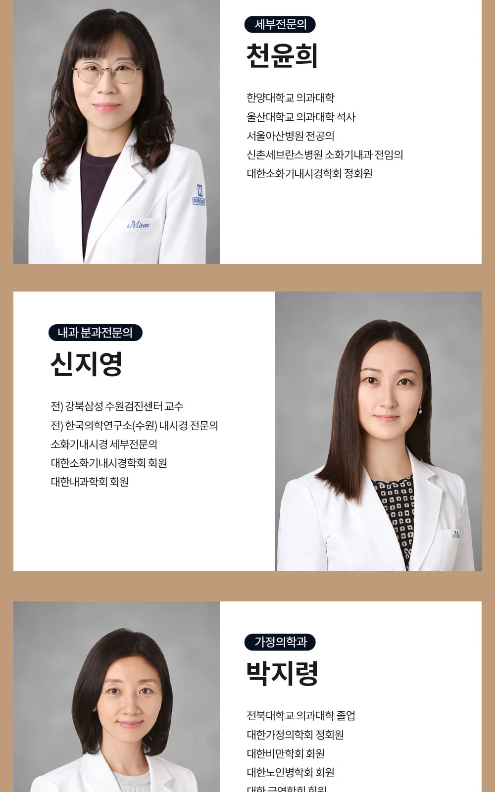 시술 상세 6