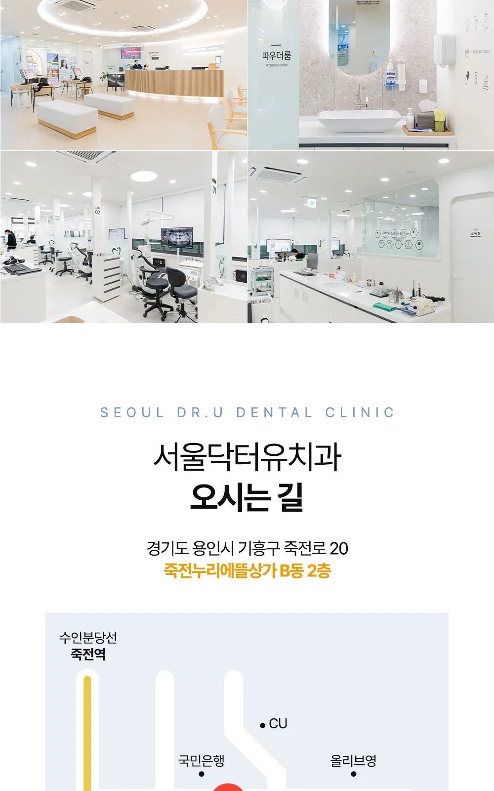 시술 상세 7