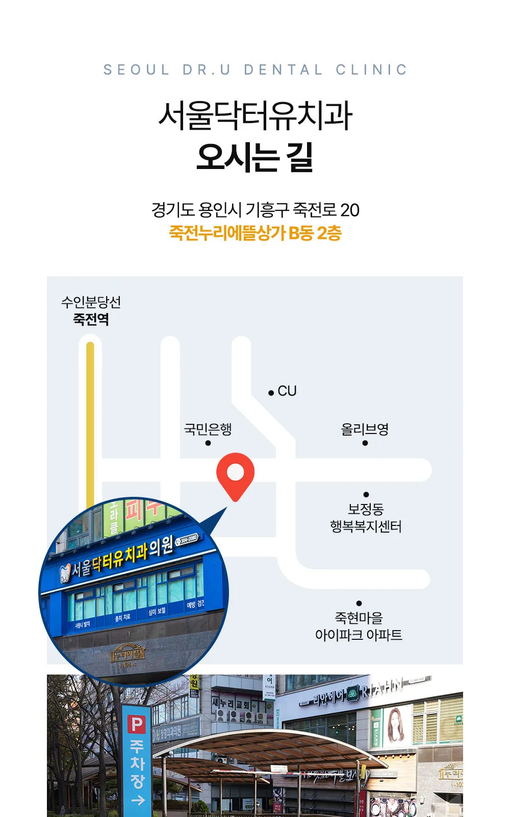 시술 상세 12