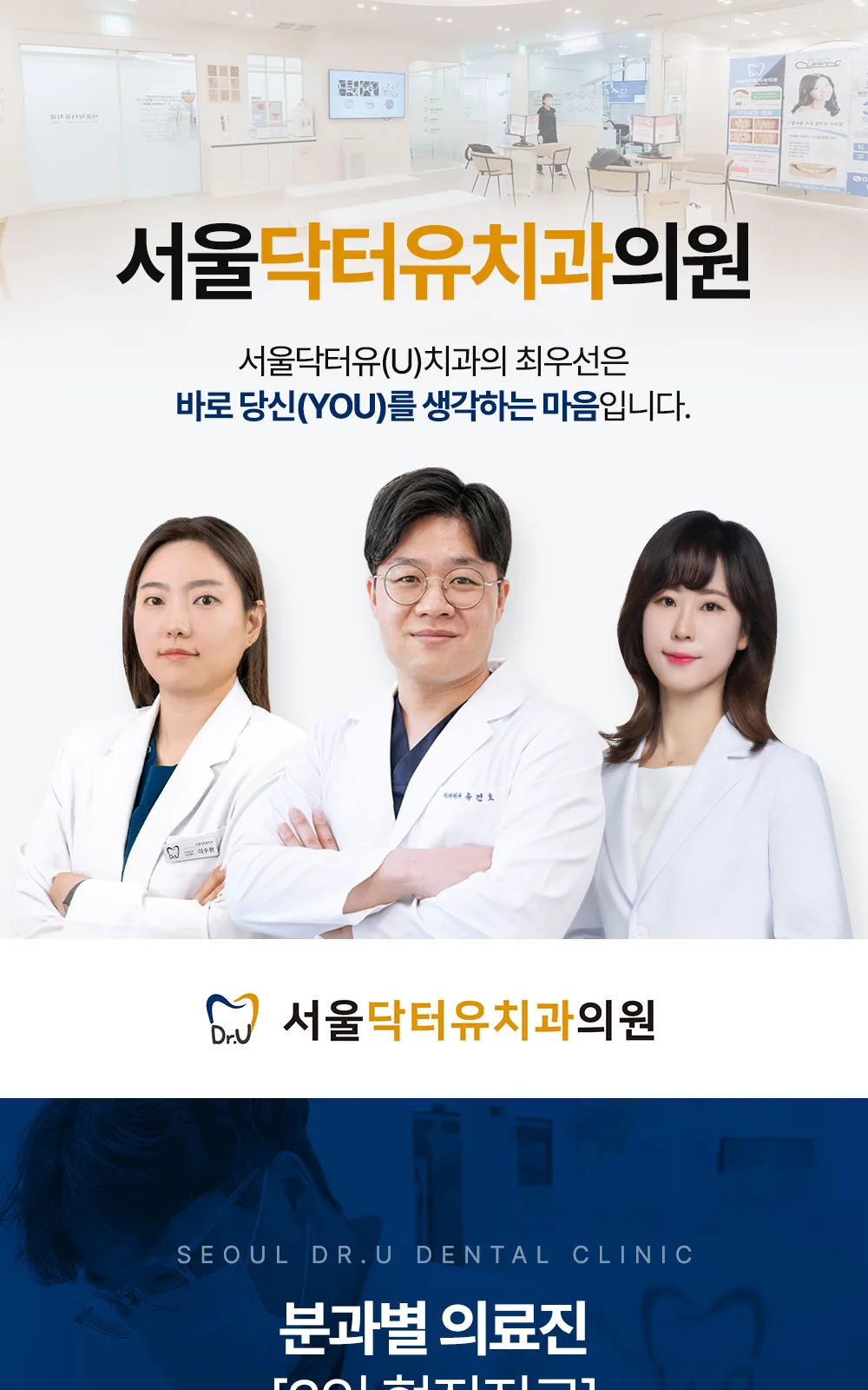 시술 상세 1