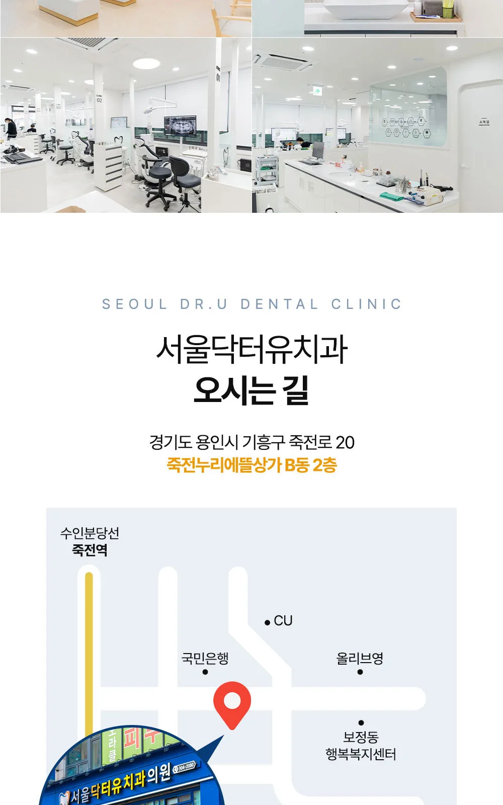 시술 상세 7