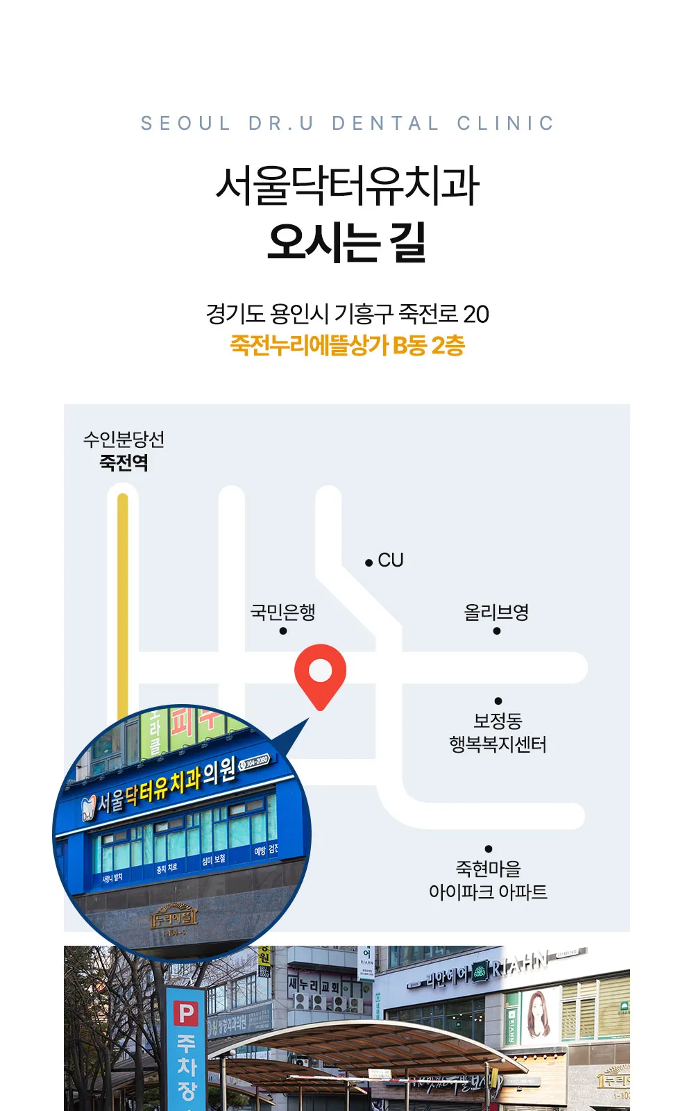 시술 상세 15