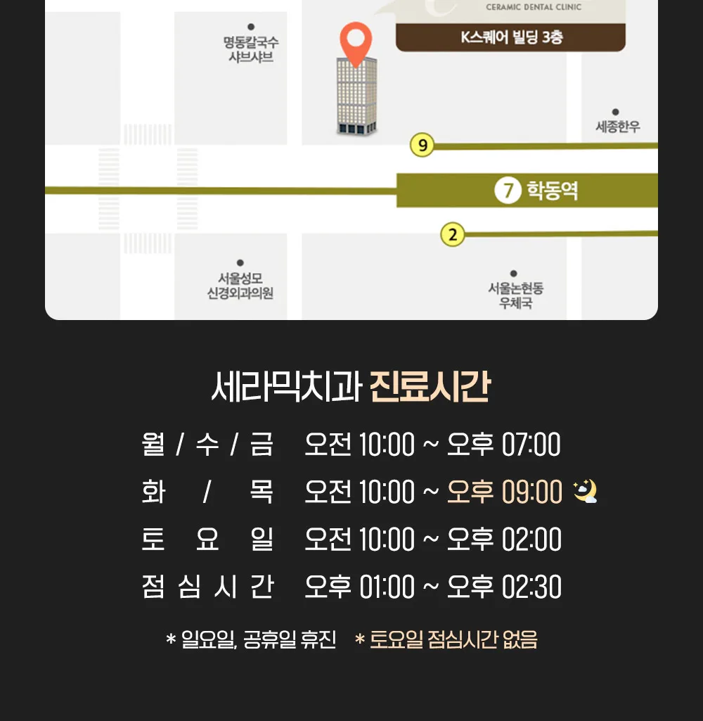 시술 상세 15