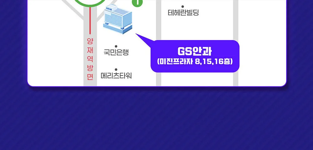 시술 상세 9