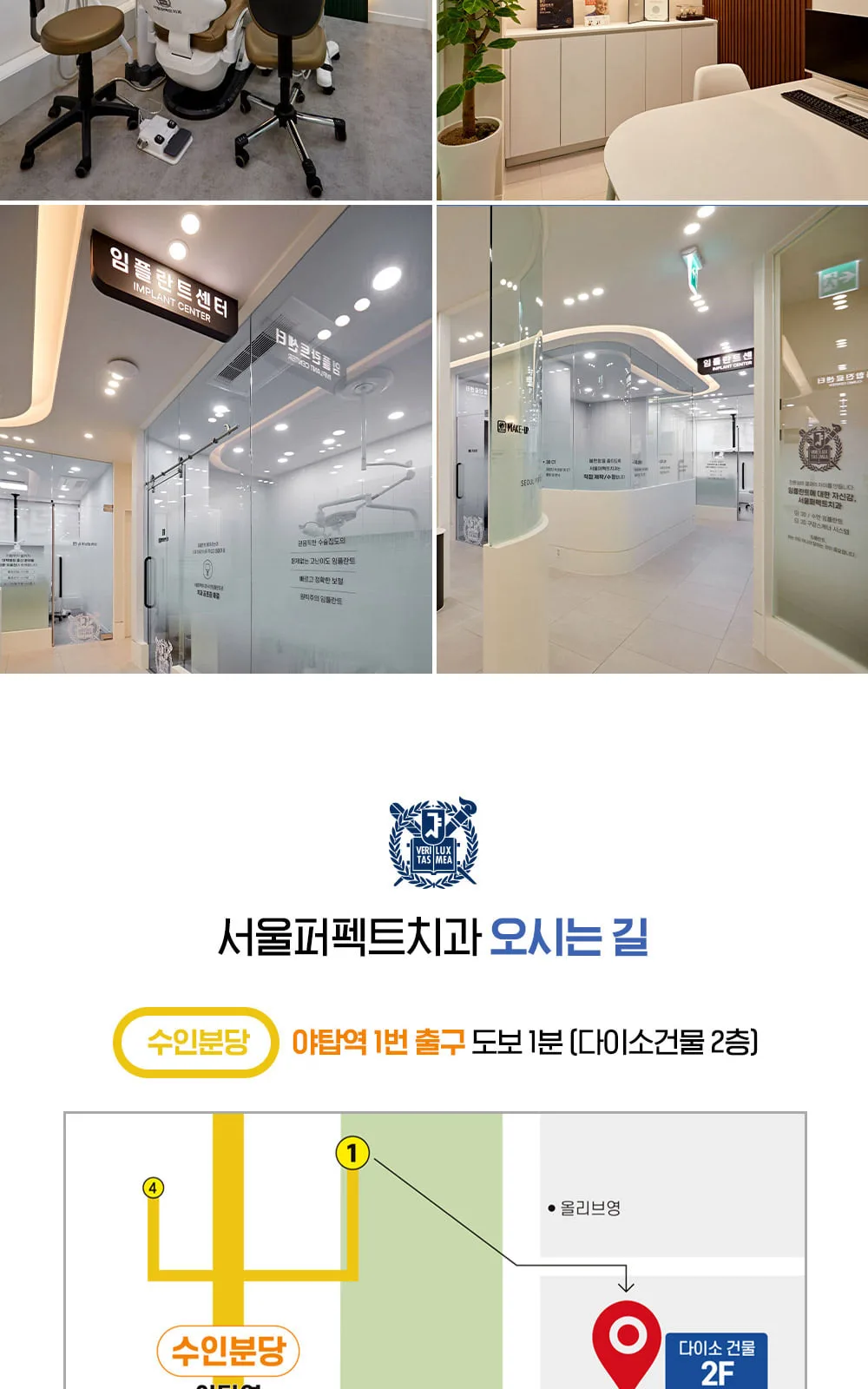 시술 상세 10