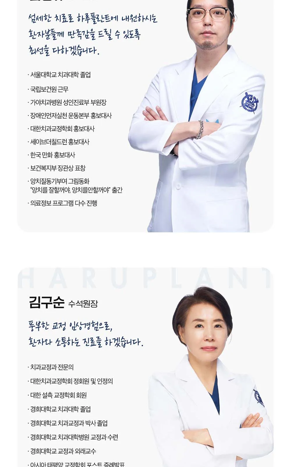 시술 상세 15