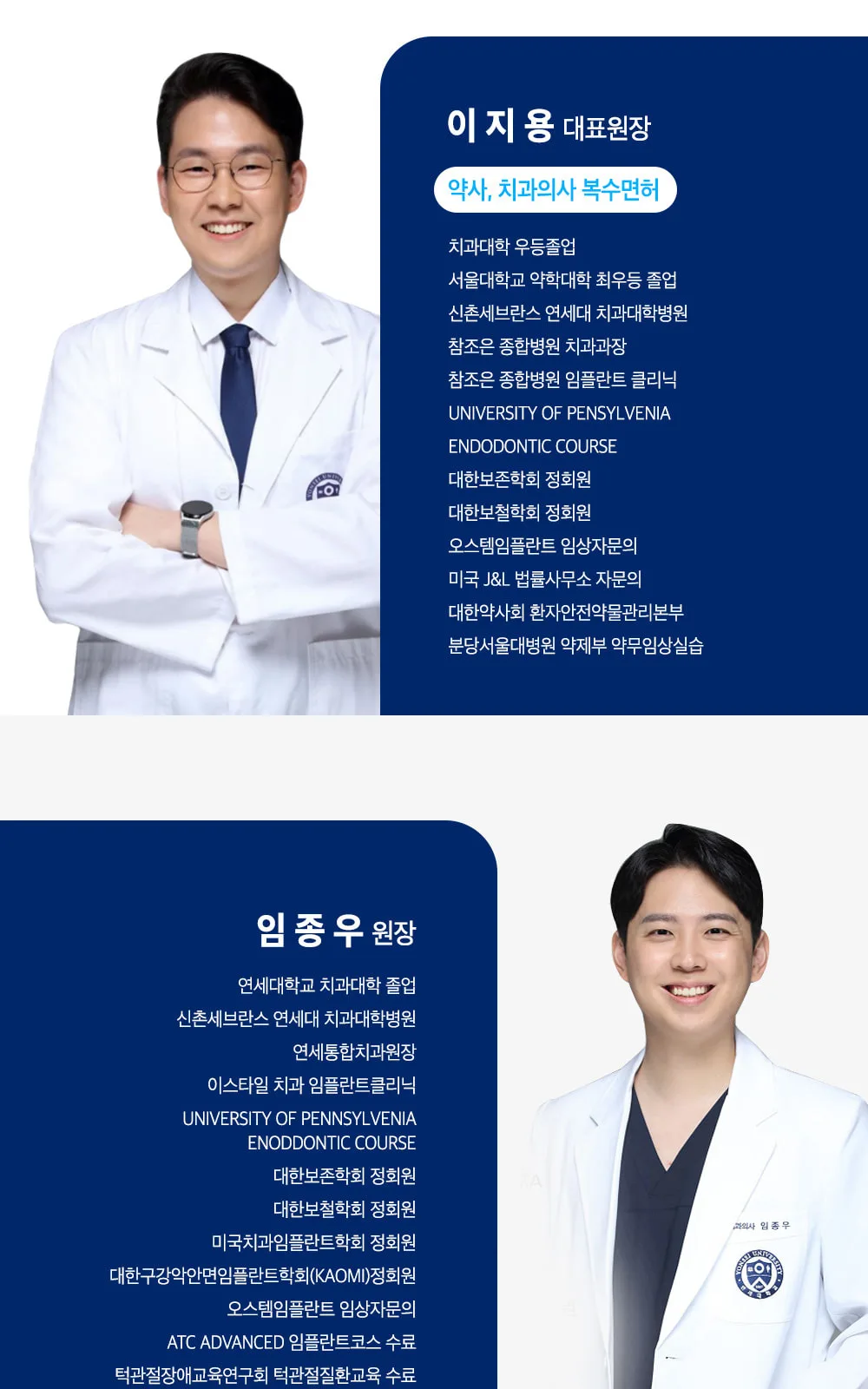 시술 상세 15