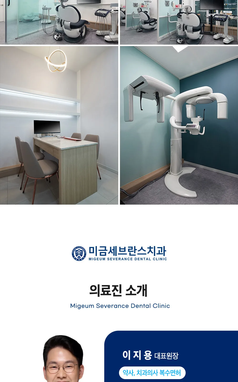 시술 상세 15