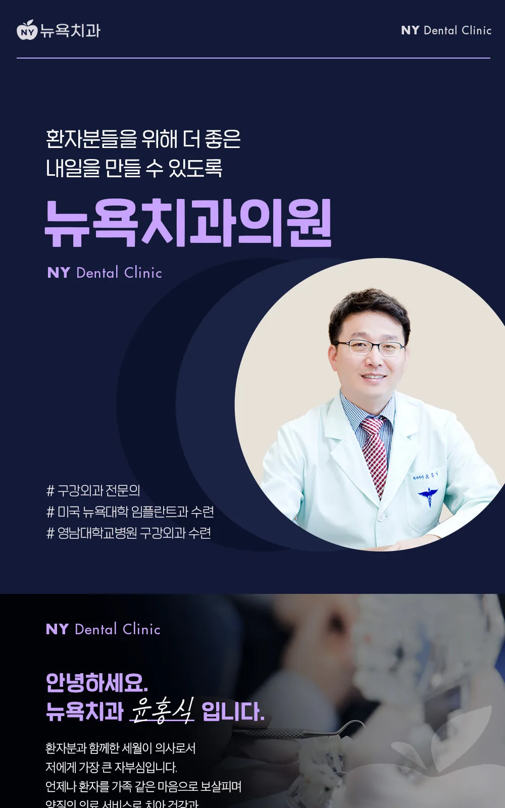 시술 상세 1