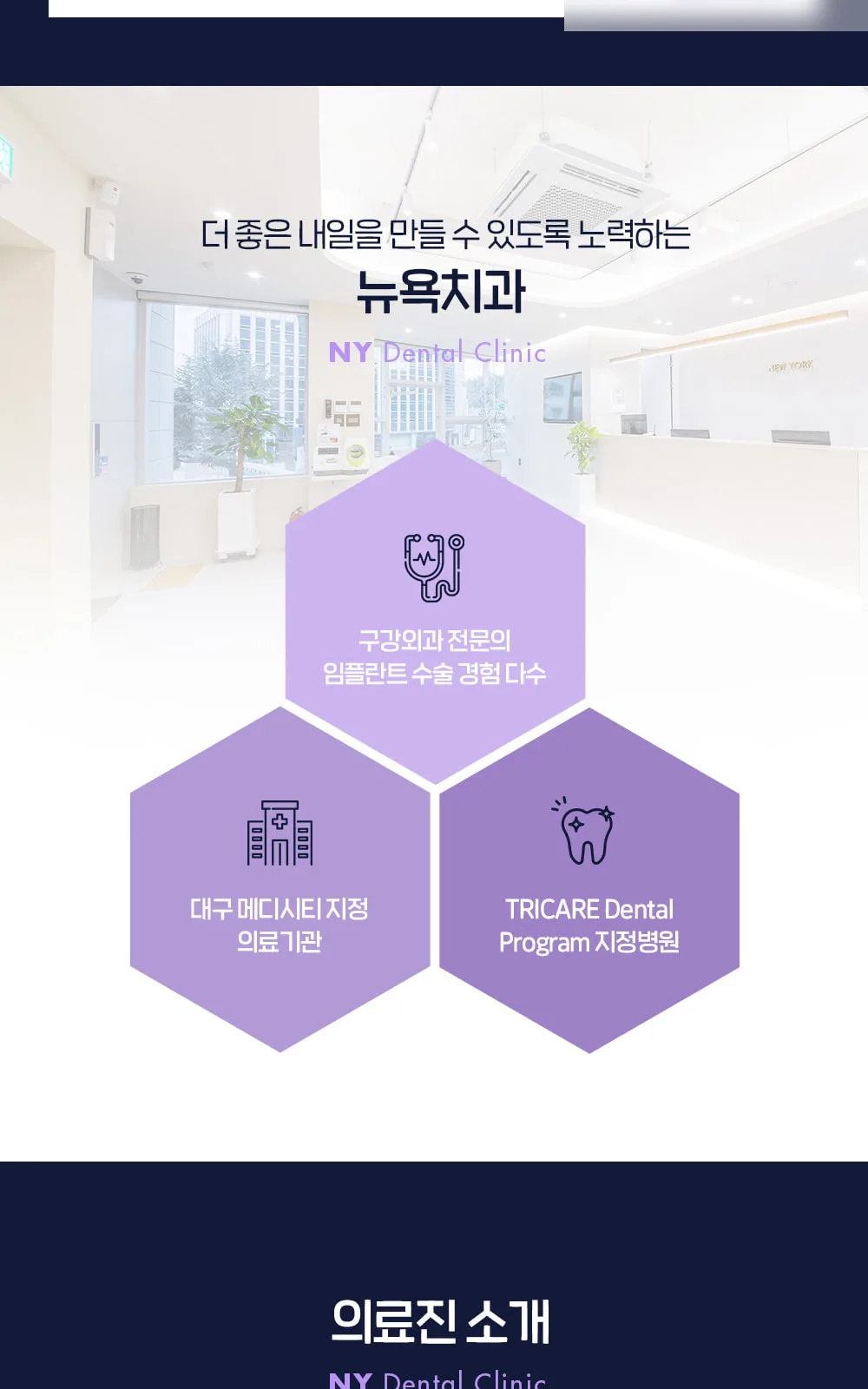 시술 상세 4