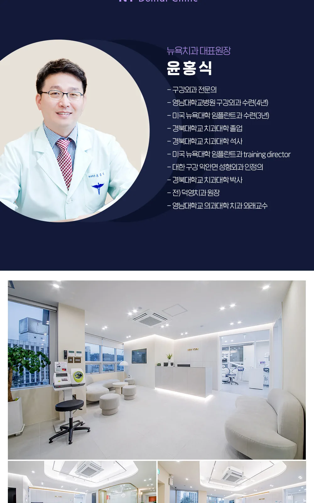 시술 상세 5