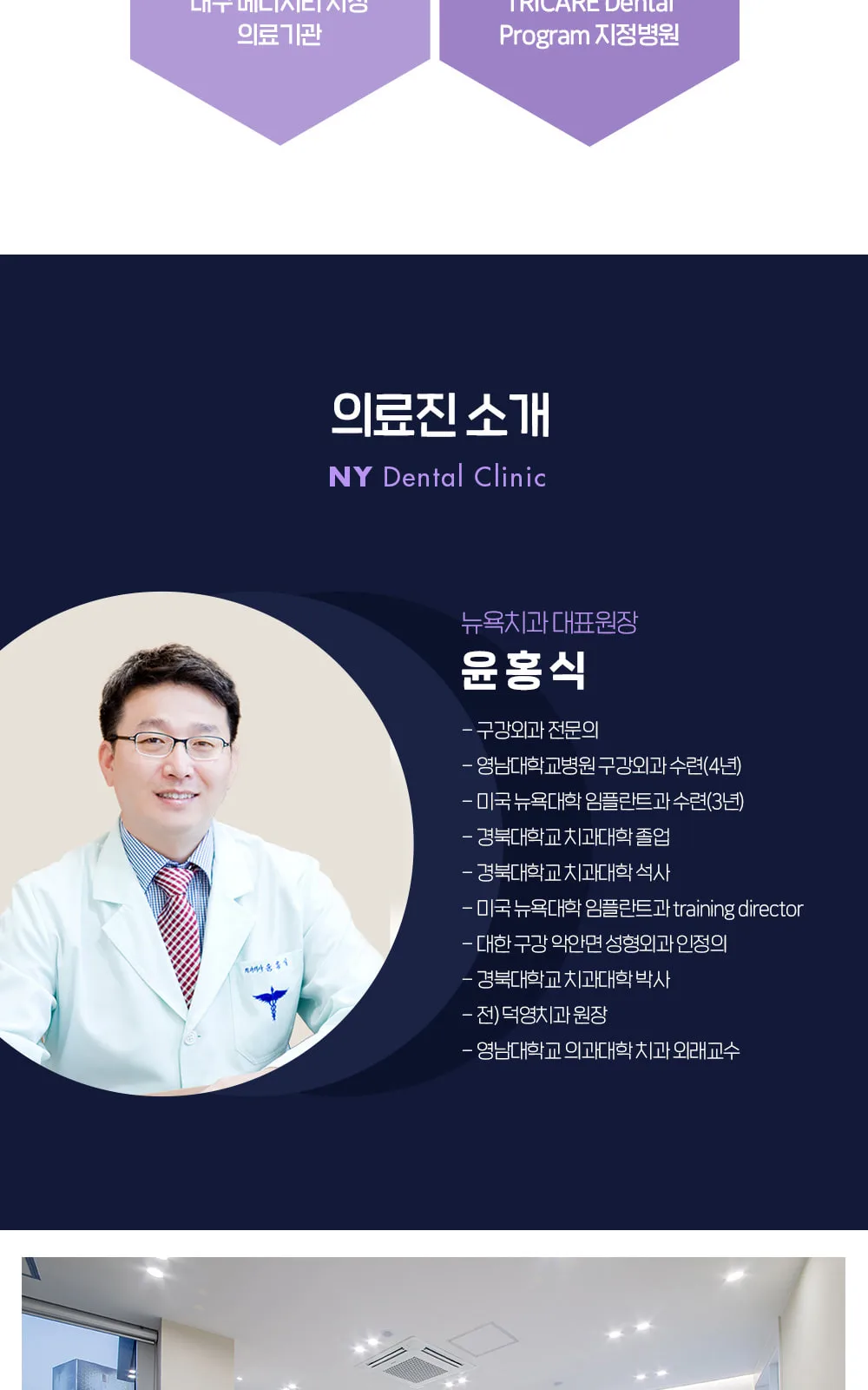 시술 상세 6
