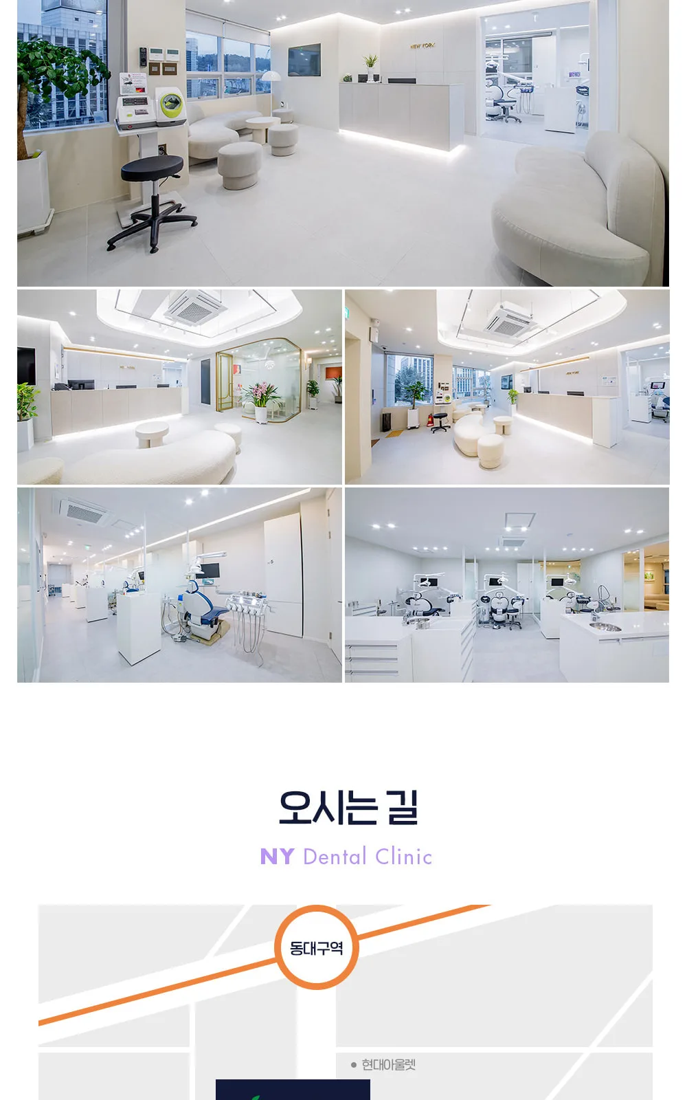시술 상세 7