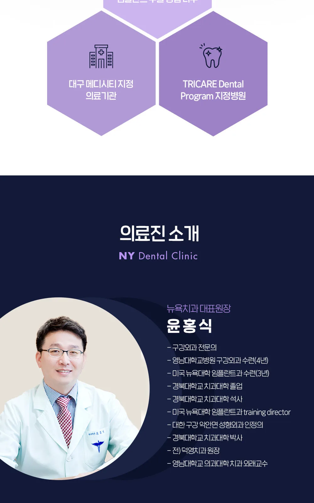 시술 상세 4