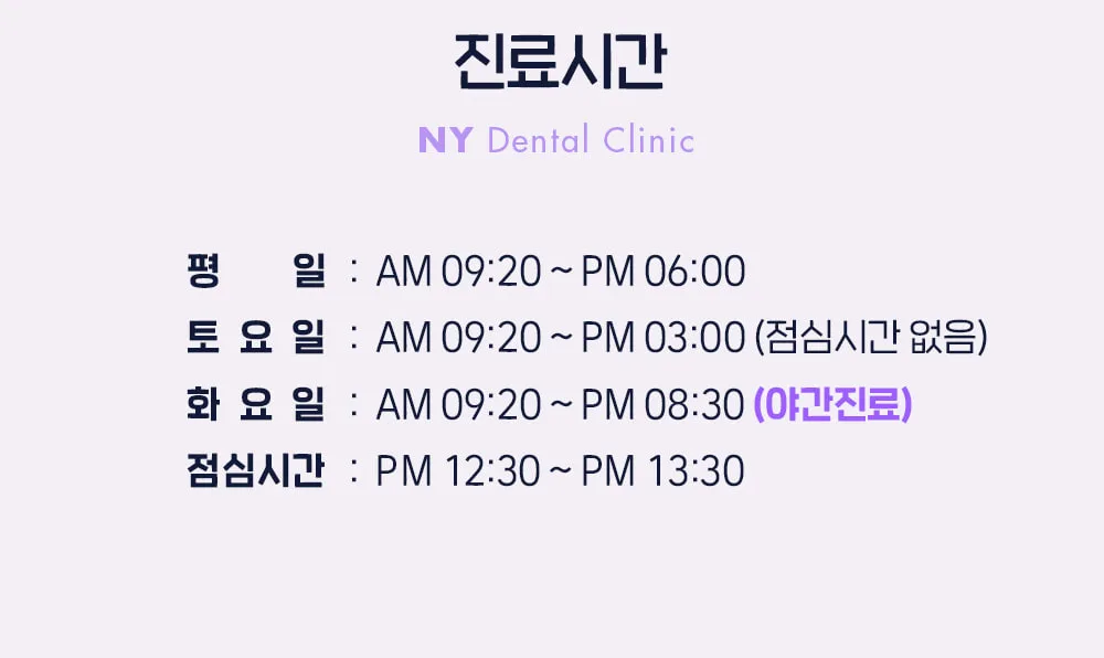 시술 상세 7