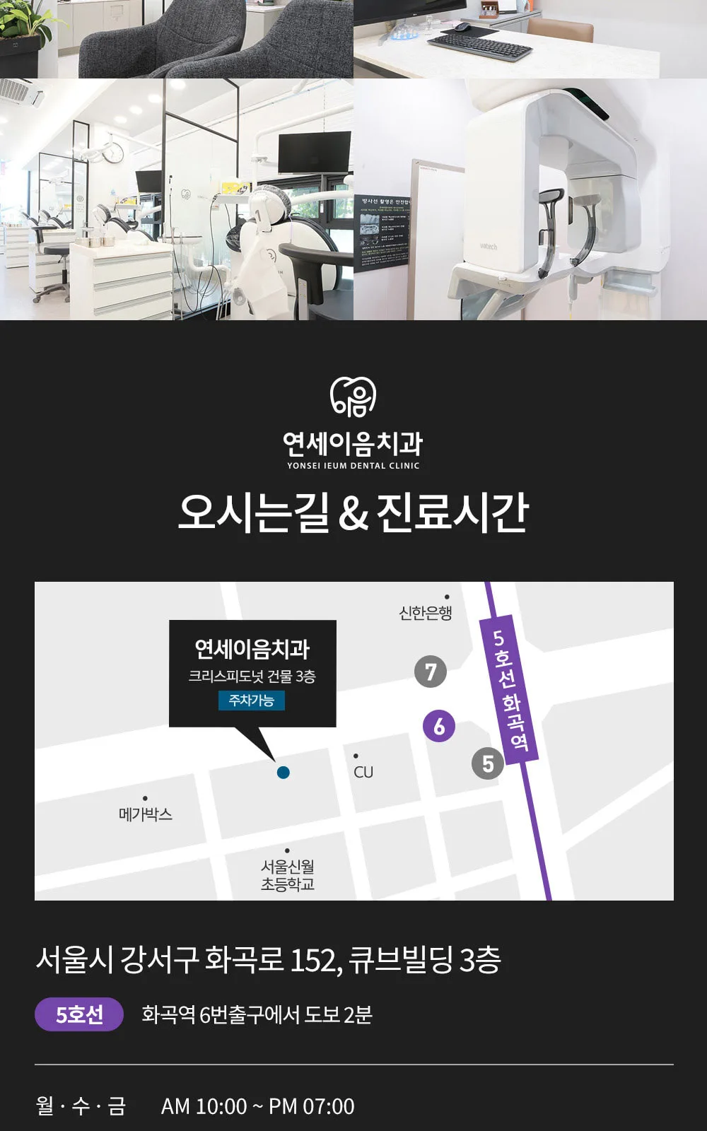 시술 상세 6