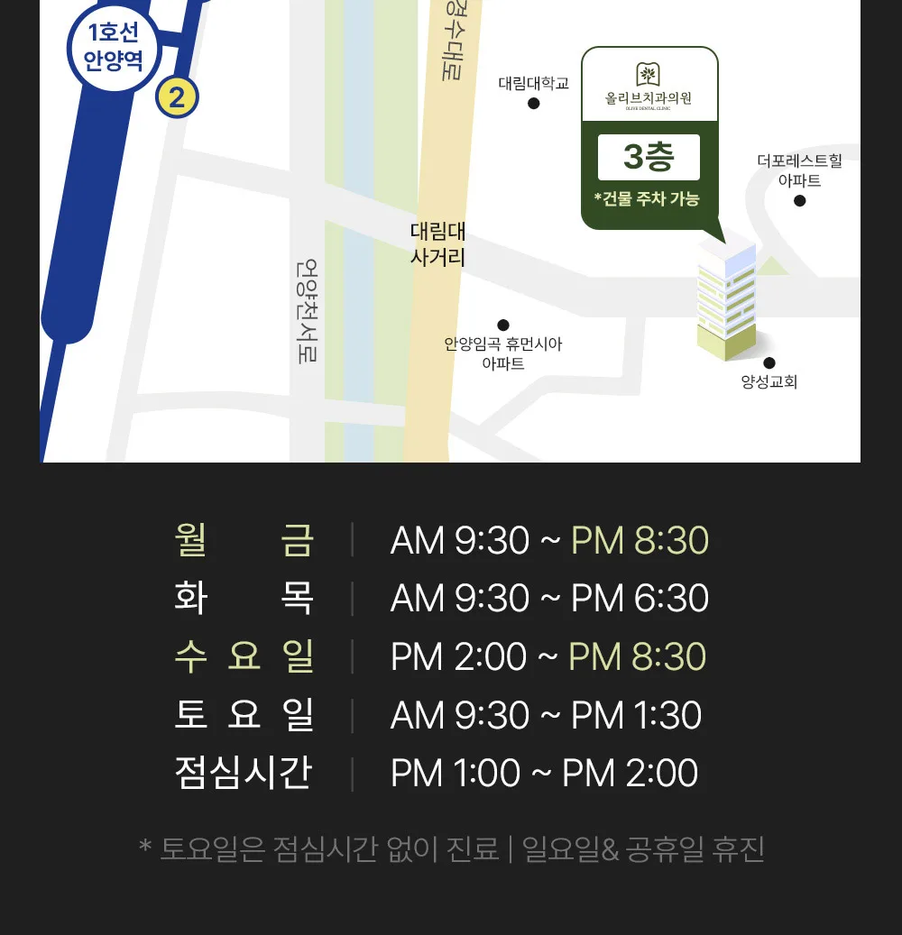 시술 상세 13