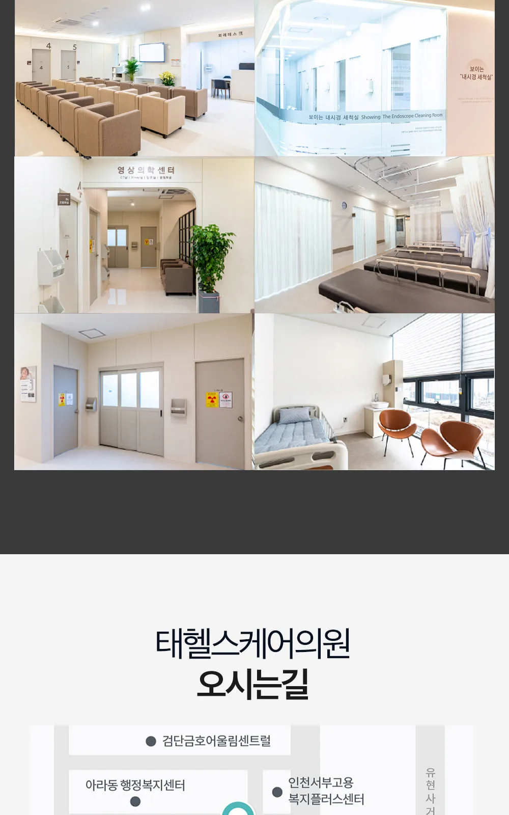 시술 상세 7