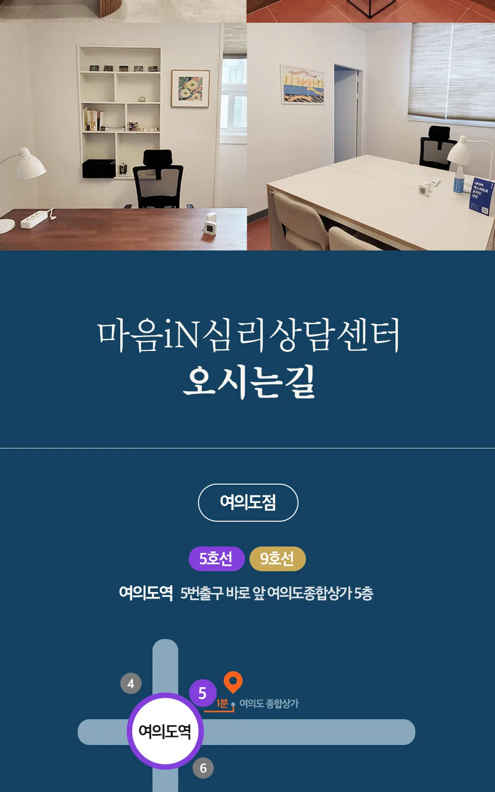 시술 상세 10