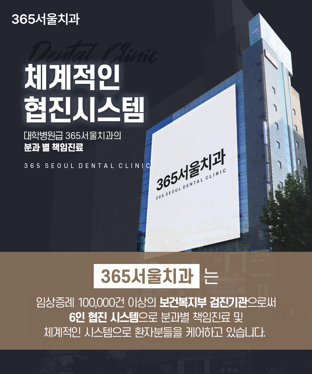 시술 상세 2