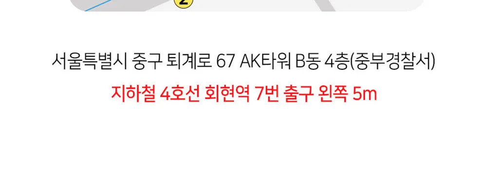 시술 상세 14