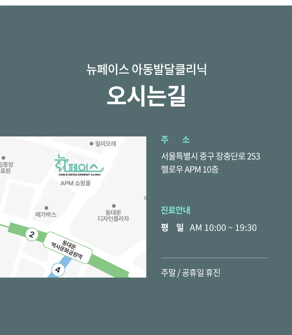 시술 상세 15