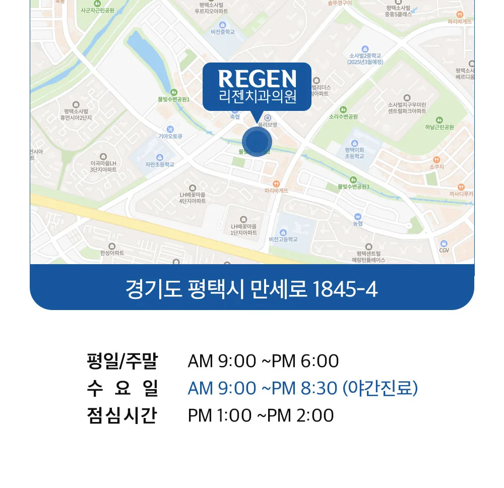 시술 상세 5