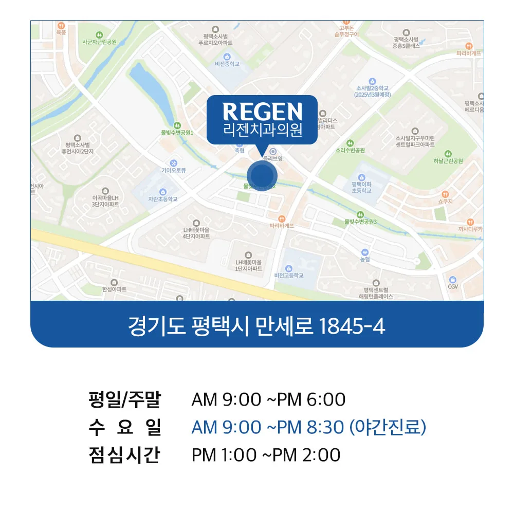 시술 상세 5