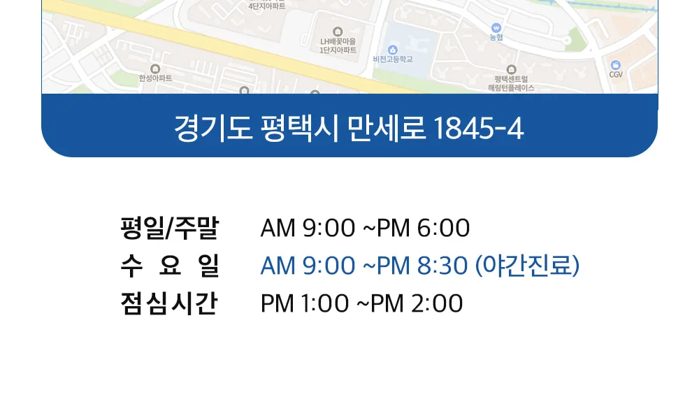 시술 상세 7