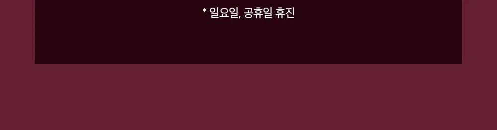 시술 상세 12