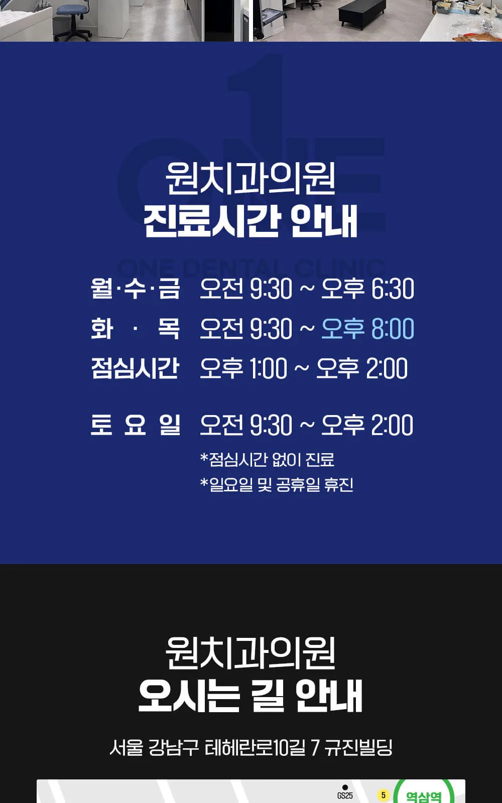 시술 상세 17