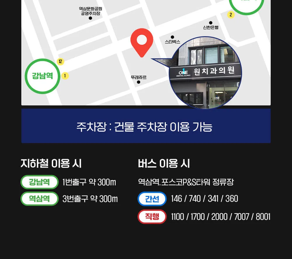 시술 상세 18
