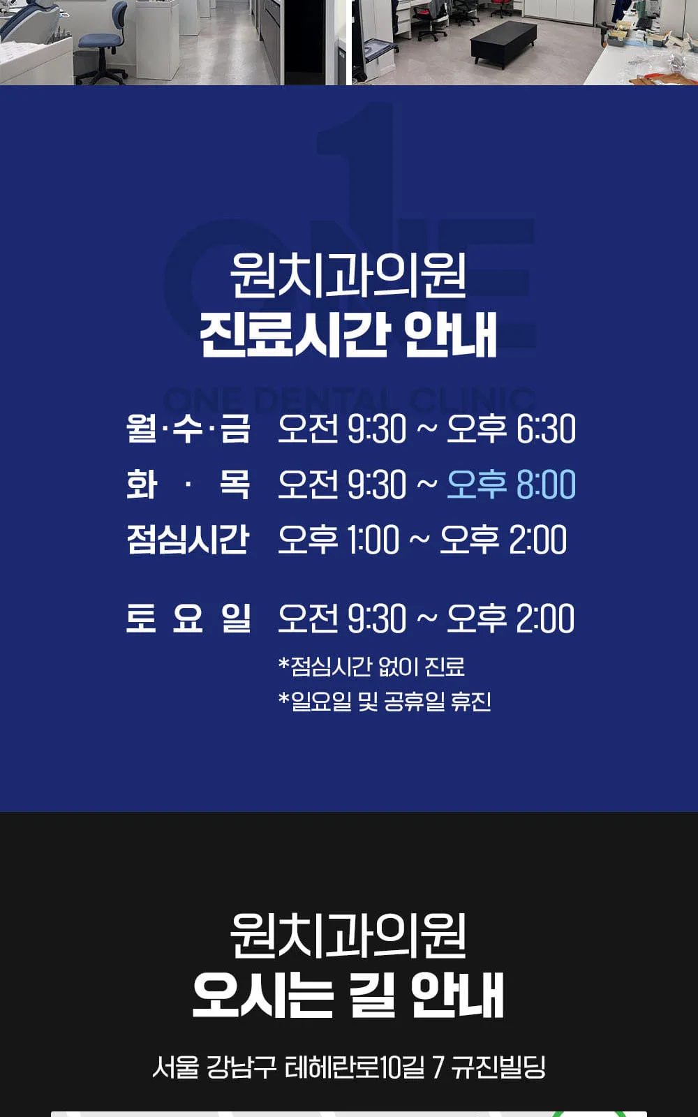 시술 상세 13