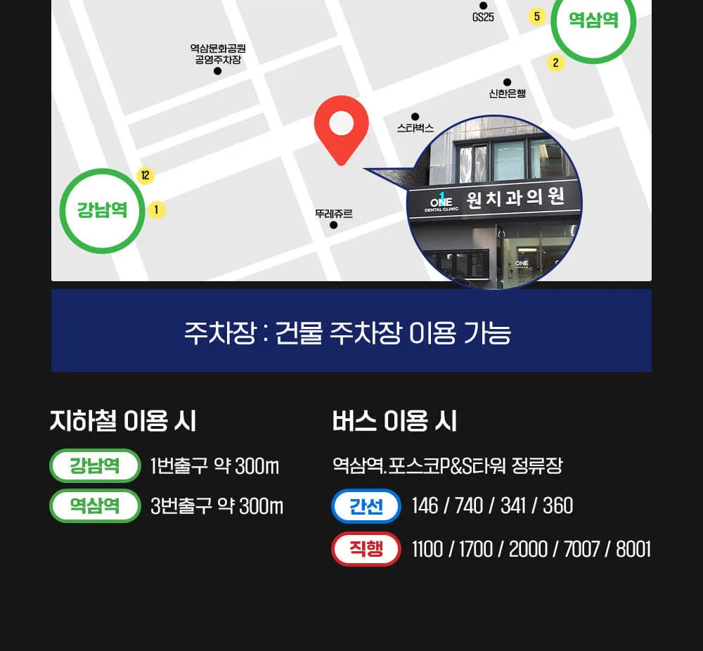 시술 상세 14