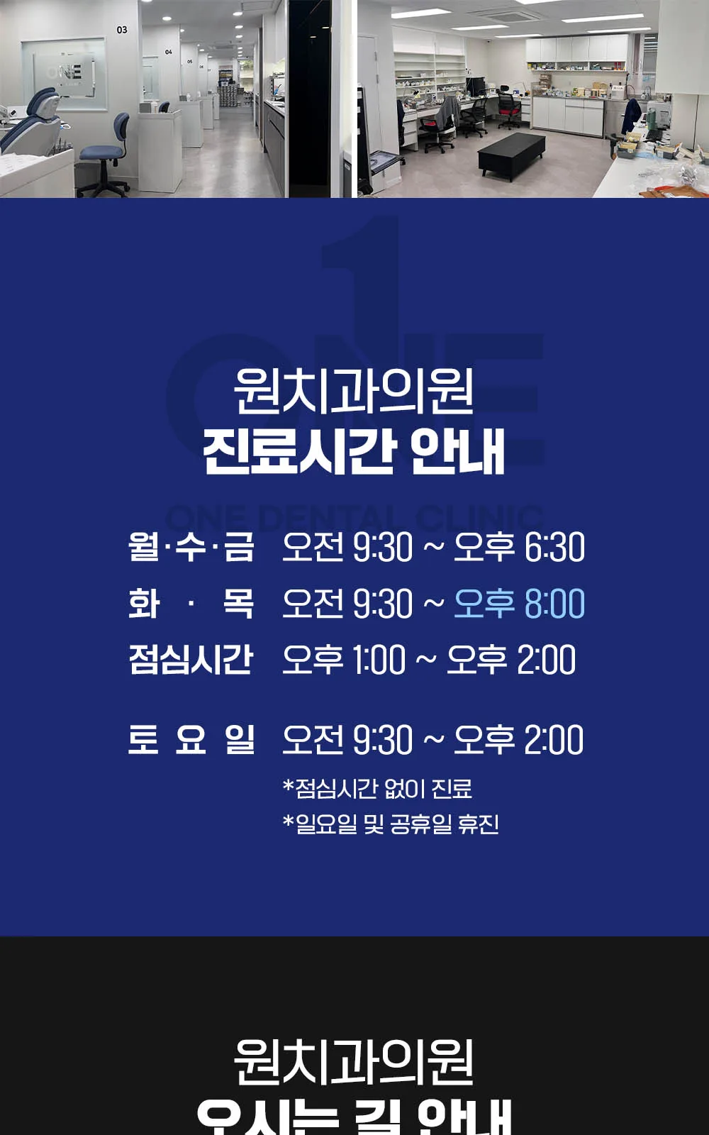 시술 상세 19