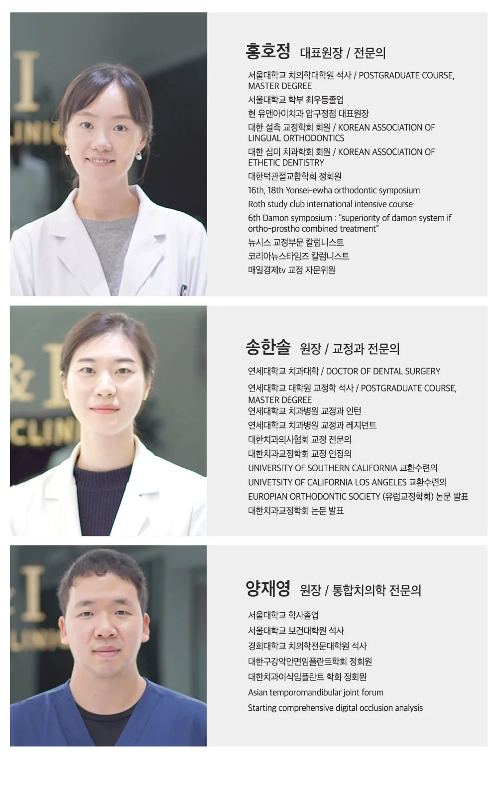 시술 상세 4