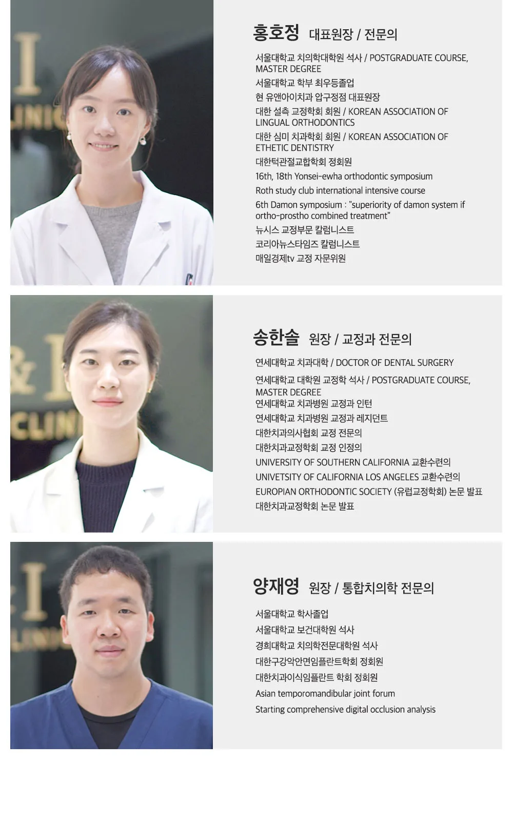 시술 상세 7