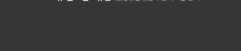 시술 상세 13