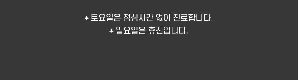 시술 상세 11