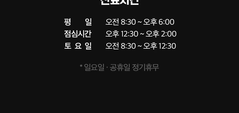 시술 상세 7