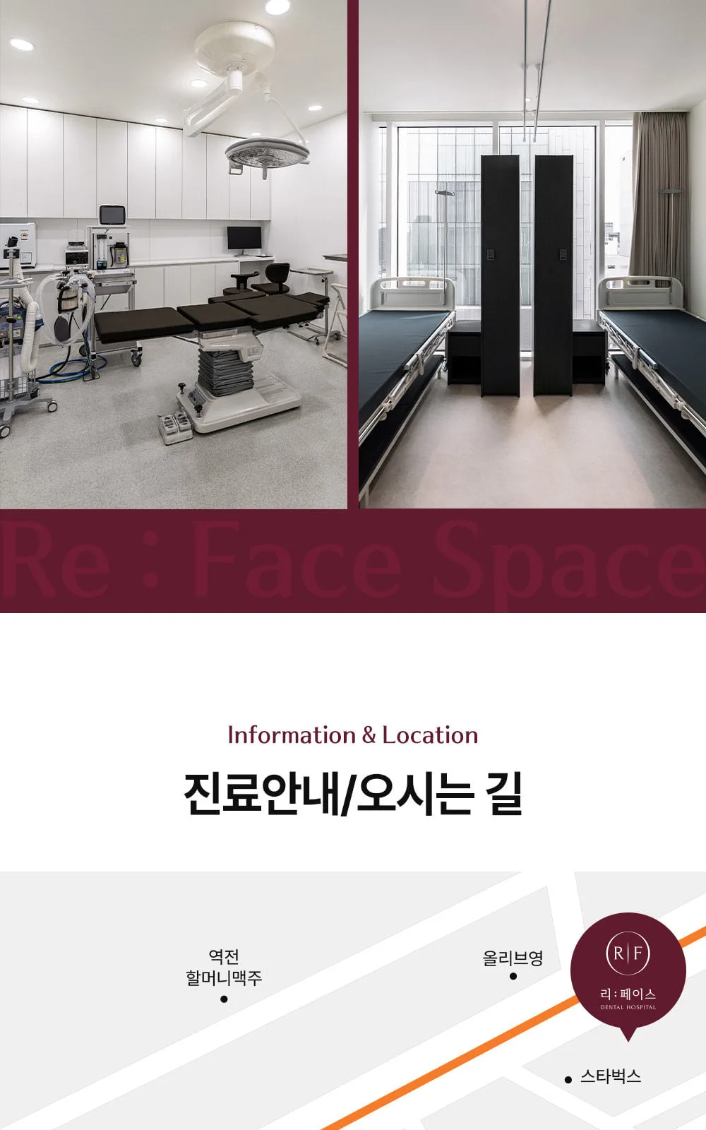 시술 상세 11