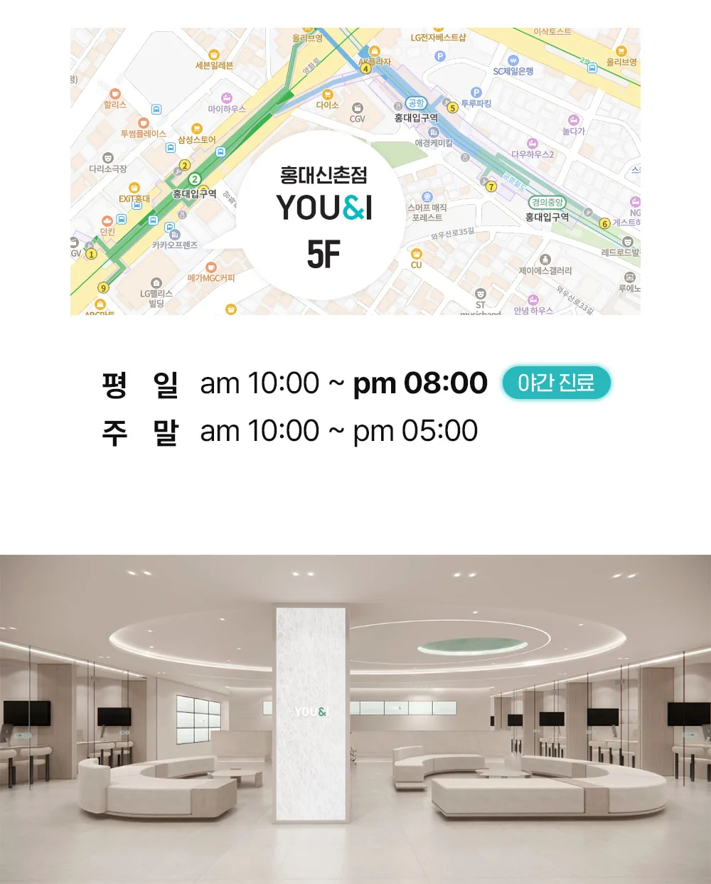 시술 상세 2